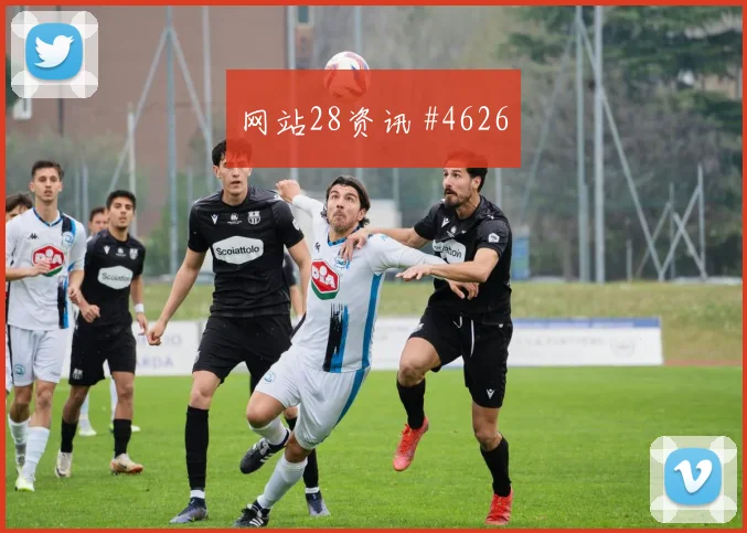 曼市德比揭幕战金靴之争燃爆全场