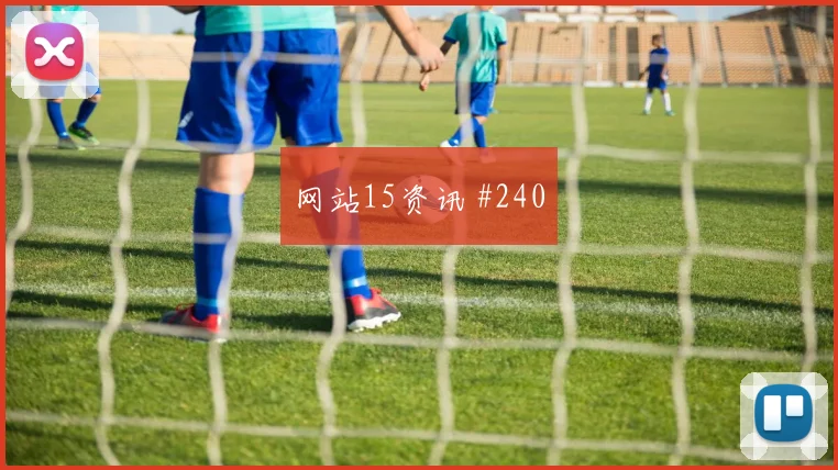 克瓦拉加时绝杀波兰，格鲁吉亚天王山制胜